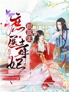 鬼屋魔影启蒙